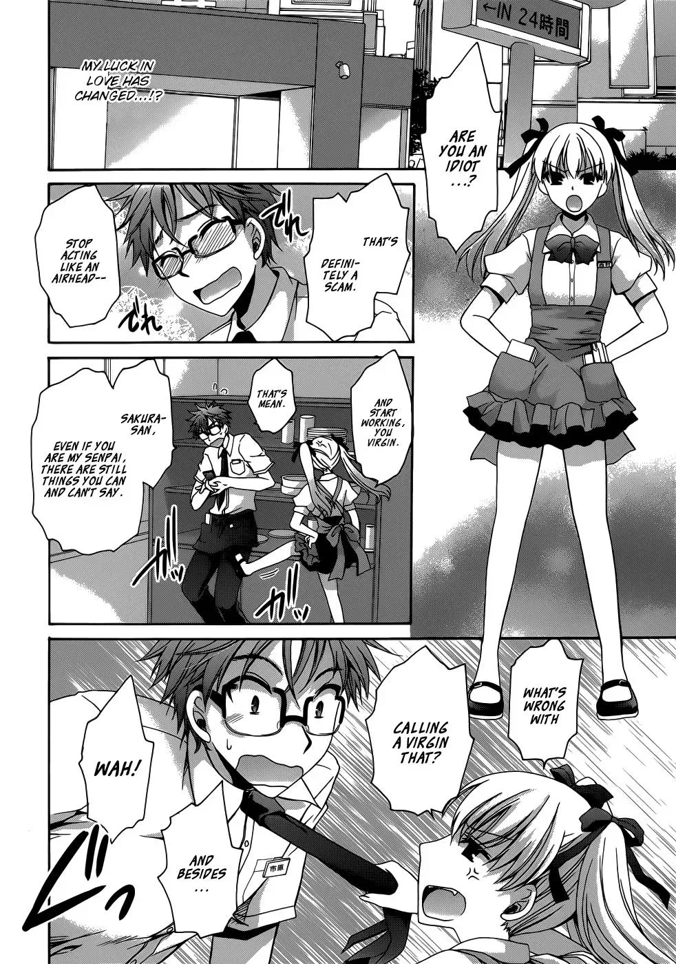 Read Incorrect Advice for Love chapter 1 image 10 on Lezhin