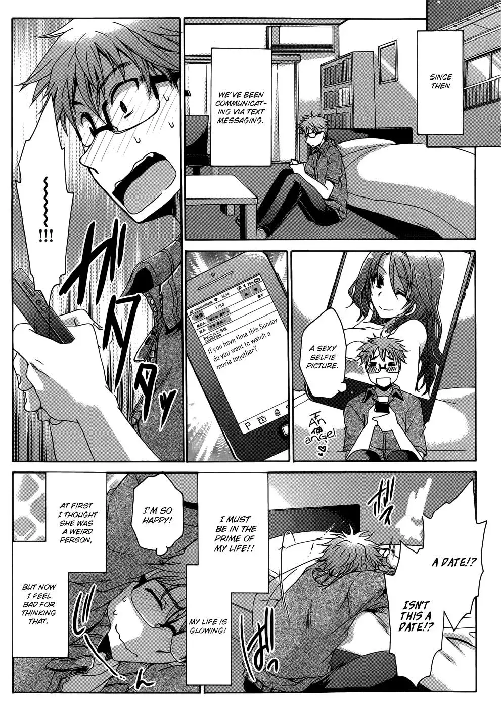 Read Incorrect Advice for Love chapter 1 image 13 on Lezhin