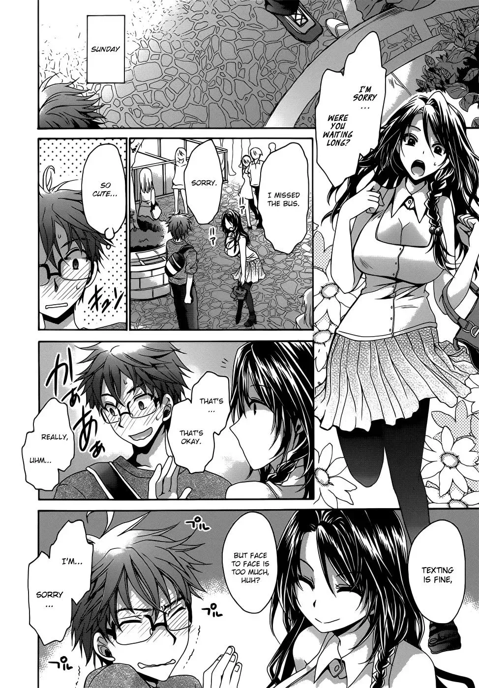 Read Incorrect Advice for Love chapter 1 image 14 on Lezhin