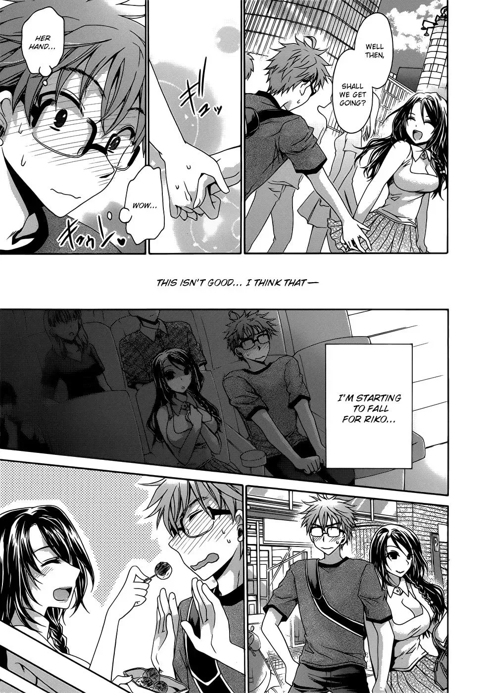 Read Incorrect Advice for Love chapter 1 image 15 on Lezhin