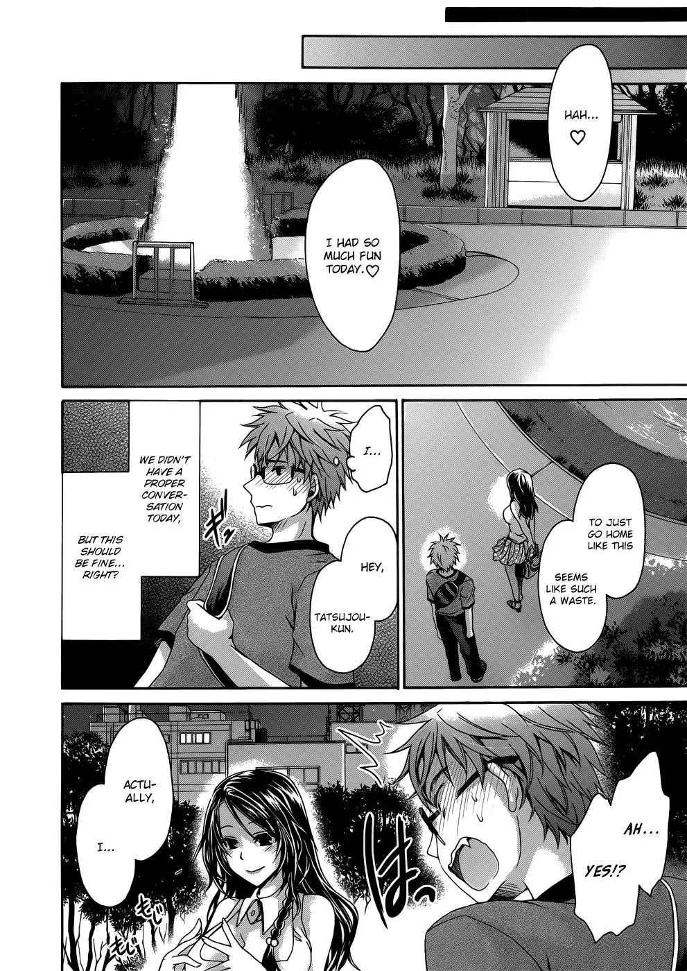Read Incorrect Advice for Love chapter 1 image 16 on Lezhin