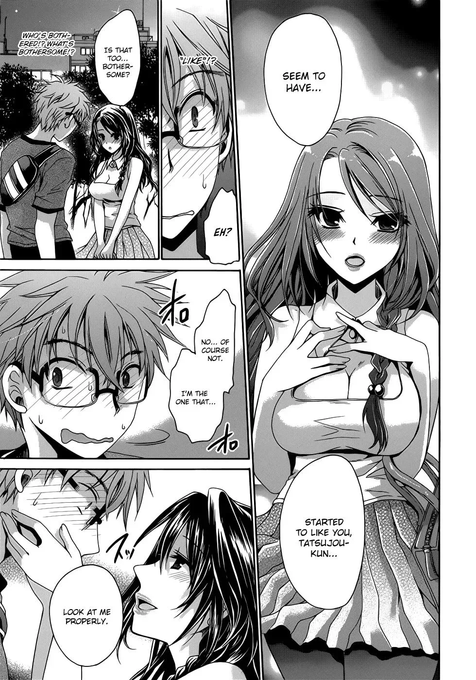 Read Incorrect Advice for Love chapter 1 image 17 on Lezhin