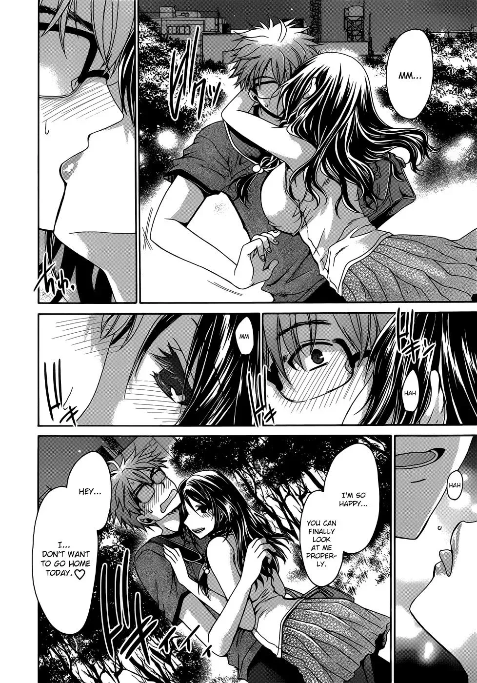 Read Incorrect Advice for Love chapter 1 image 18 on Lezhin