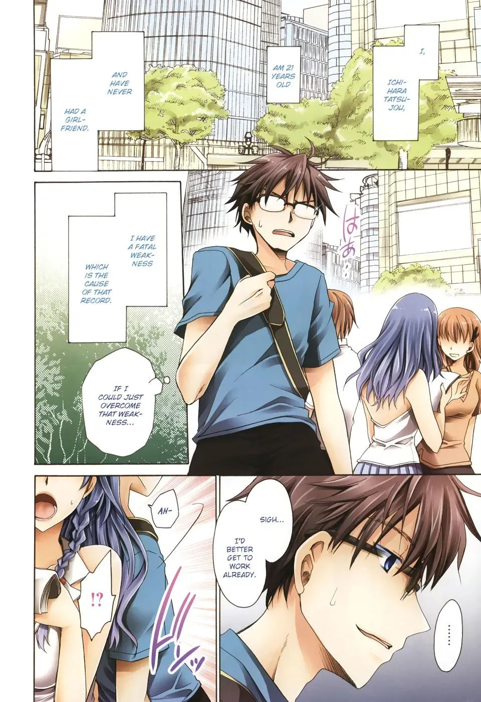 Read Incorrect Advice for Love chapter 1 image 2 on Lezhin