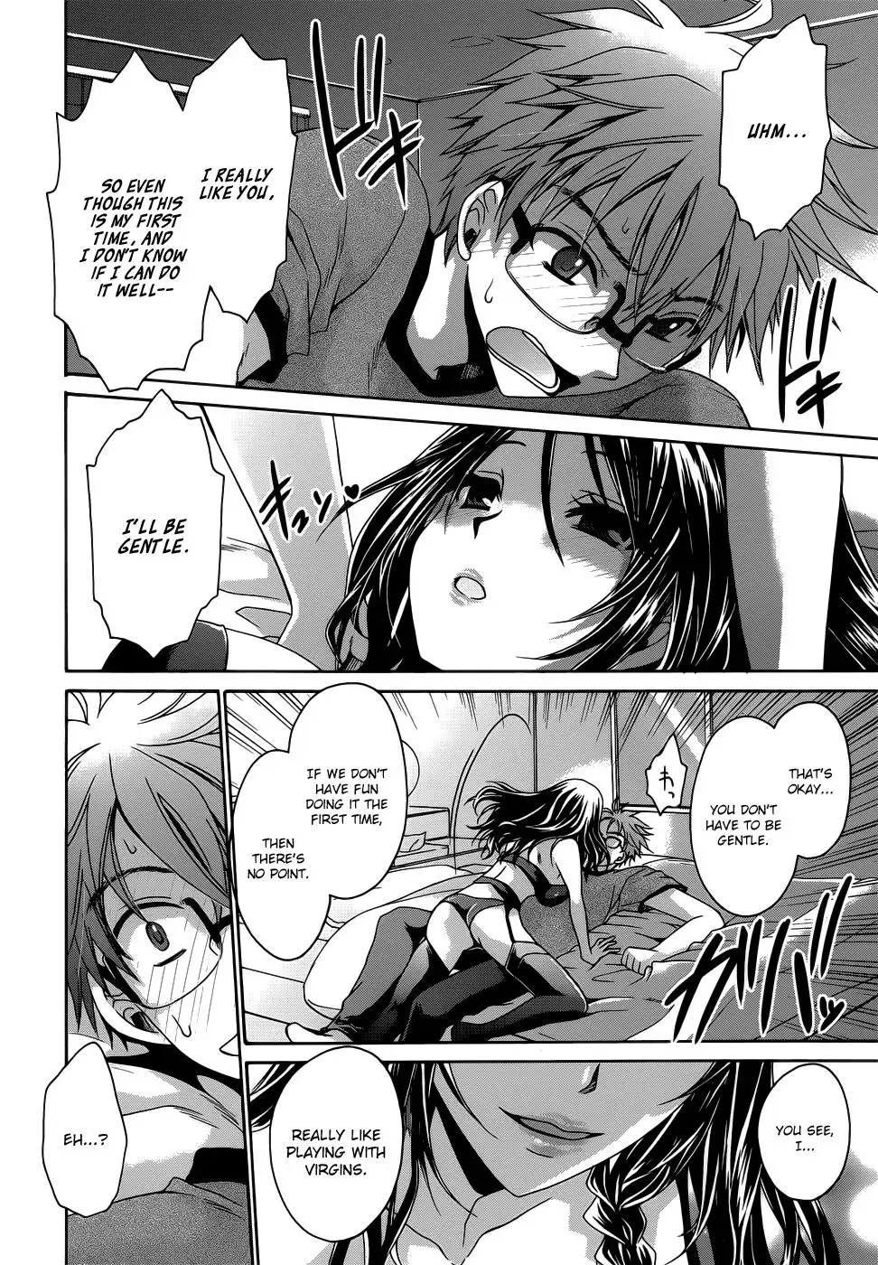 Read Incorrect Advice for Love chapter 1 image 20 on Lezhin