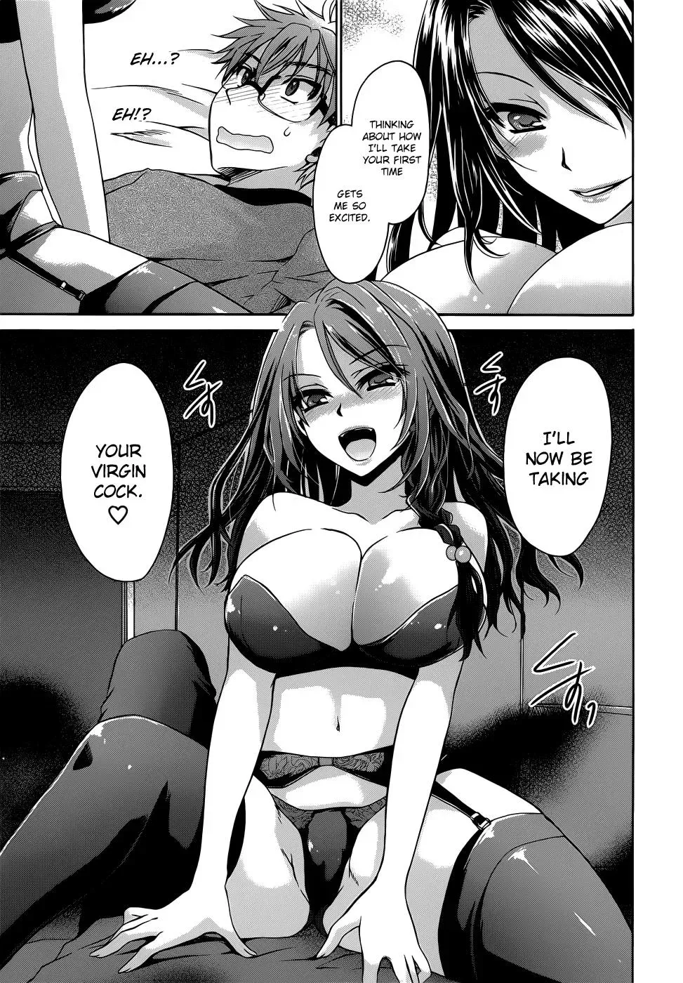 Read Incorrect Advice for Love chapter 1 image 21 on Lezhin
