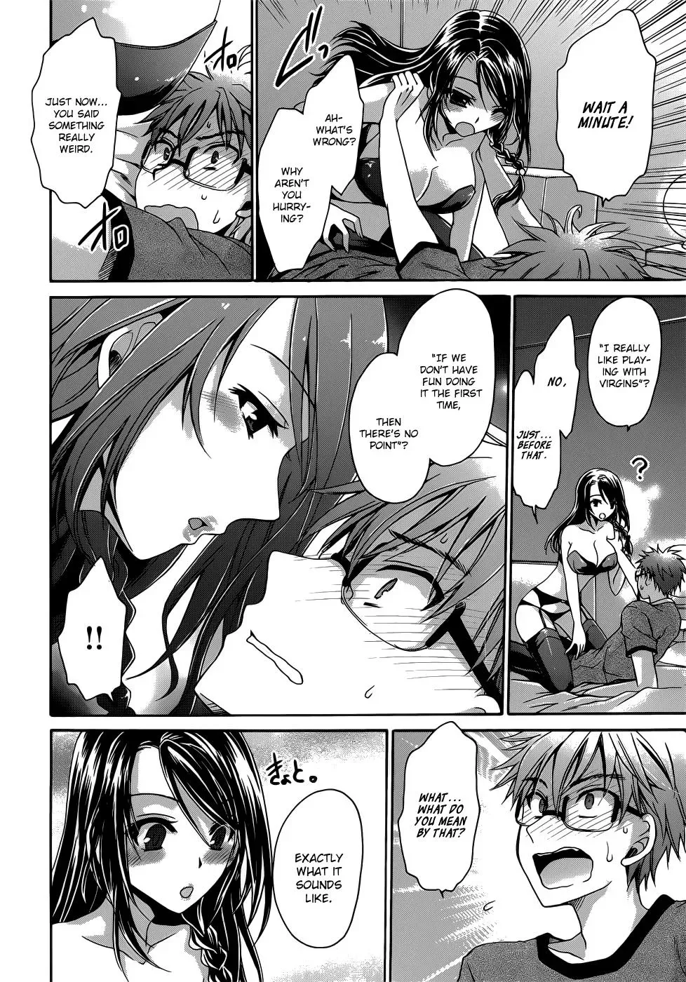 Read Incorrect Advice for Love chapter 1 image 22 on Lezhin