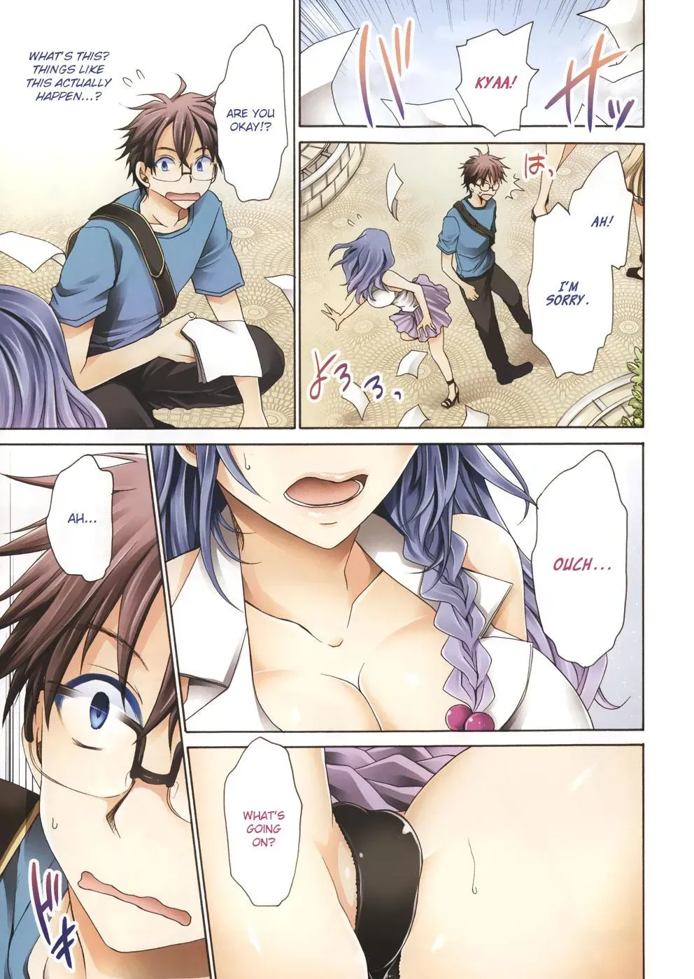 Read Incorrect Advice for Love chapter 1 image 3 on Lezhin