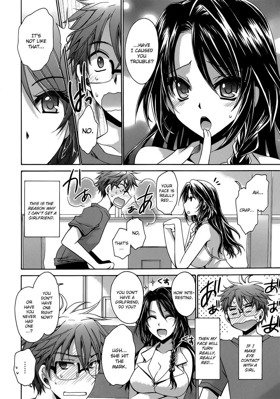 Read Incorrect Advice for Love chapter 1 image 8 on Lezhin