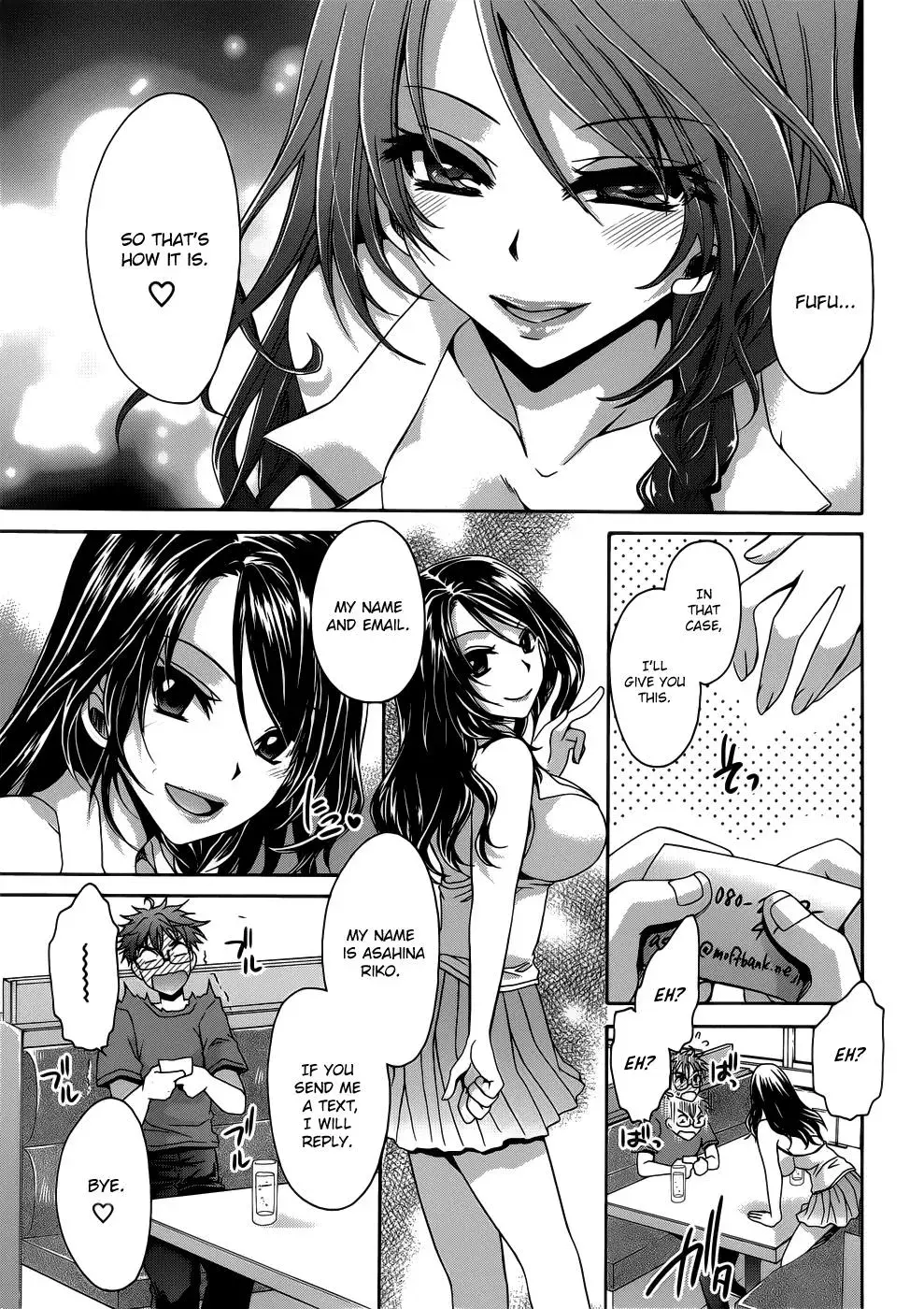 Read Incorrect Advice for Love chapter 1 image 9 on Lezhin