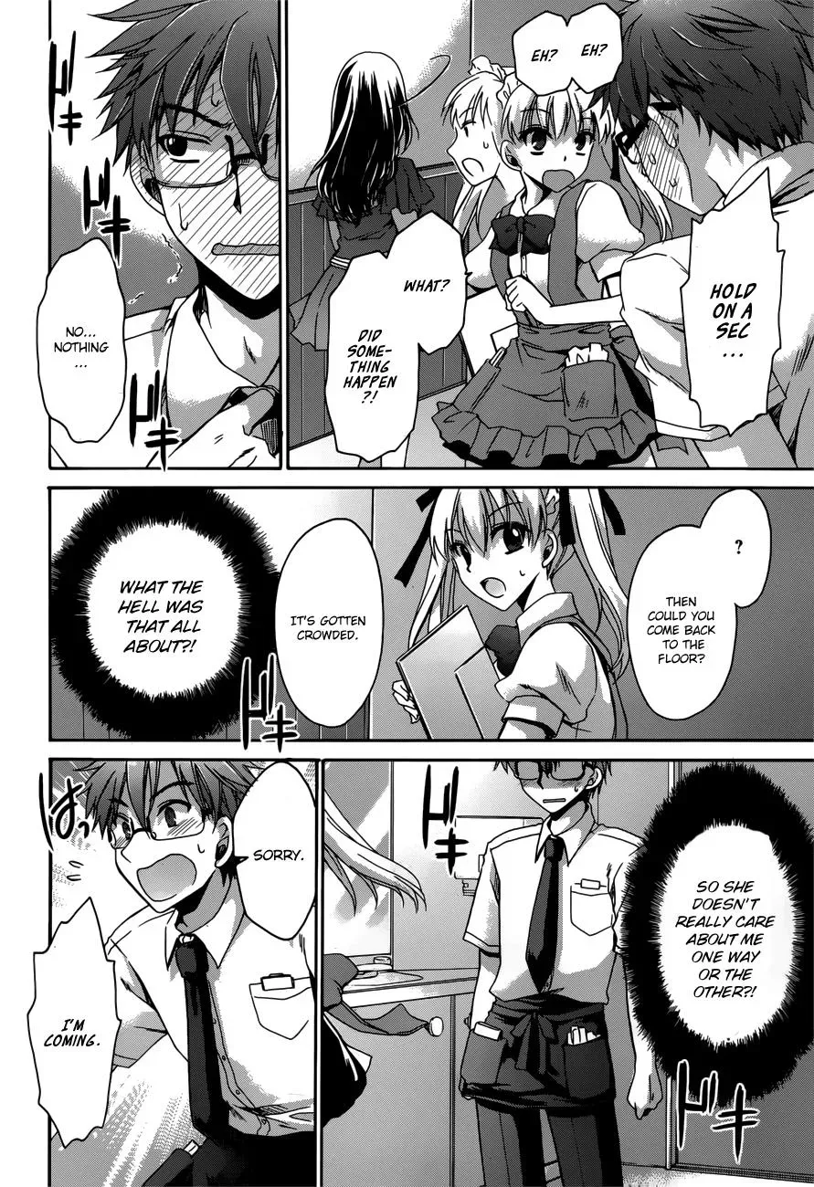 Read Incorrect Advice for Love chapter 2 image 12 on Lezhin
