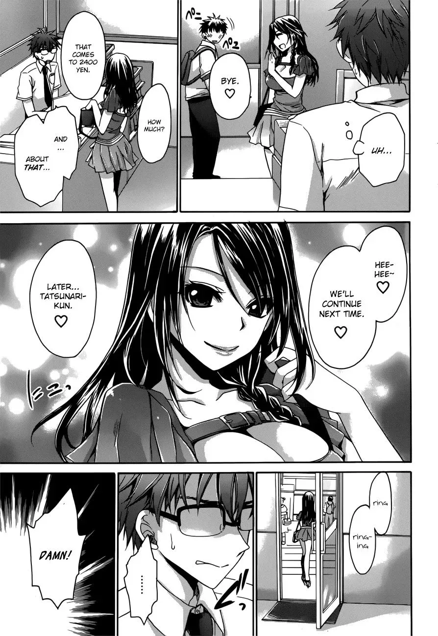 Read Incorrect Advice for Love chapter 2 image 13 on Lezhin