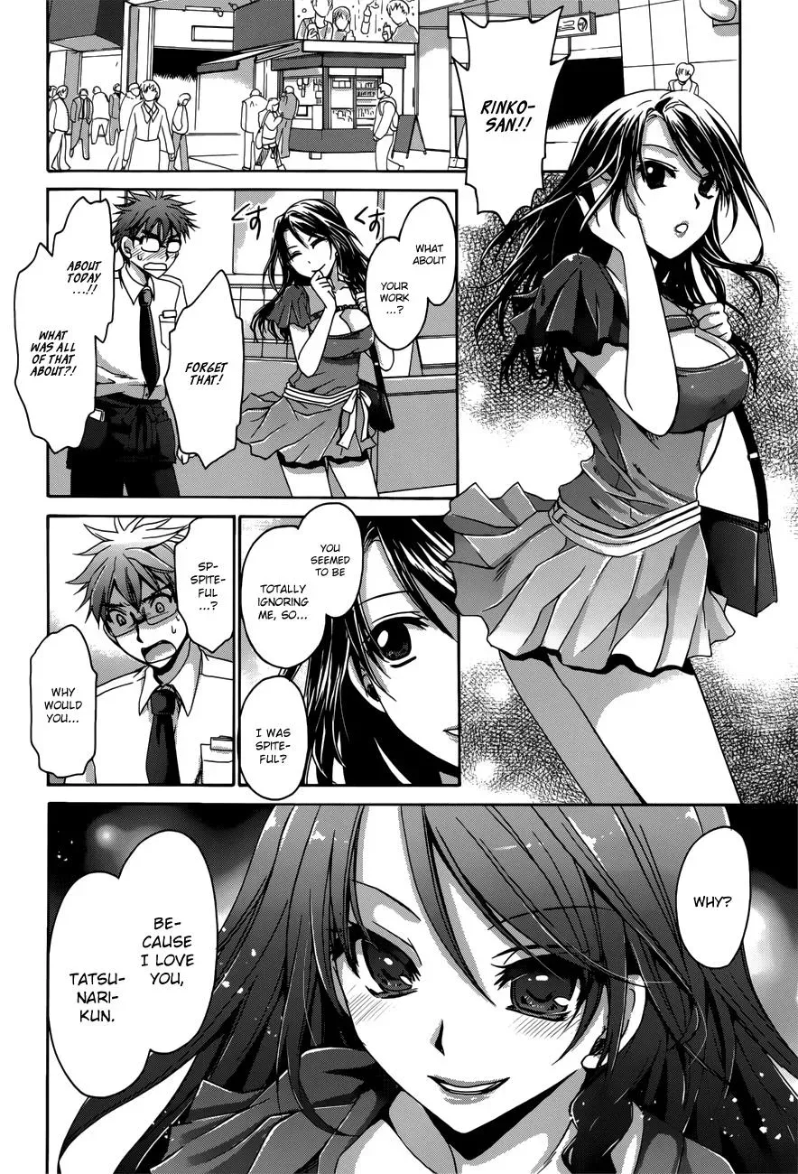 Read Incorrect Advice for Love chapter 2 image 14 on Lezhin