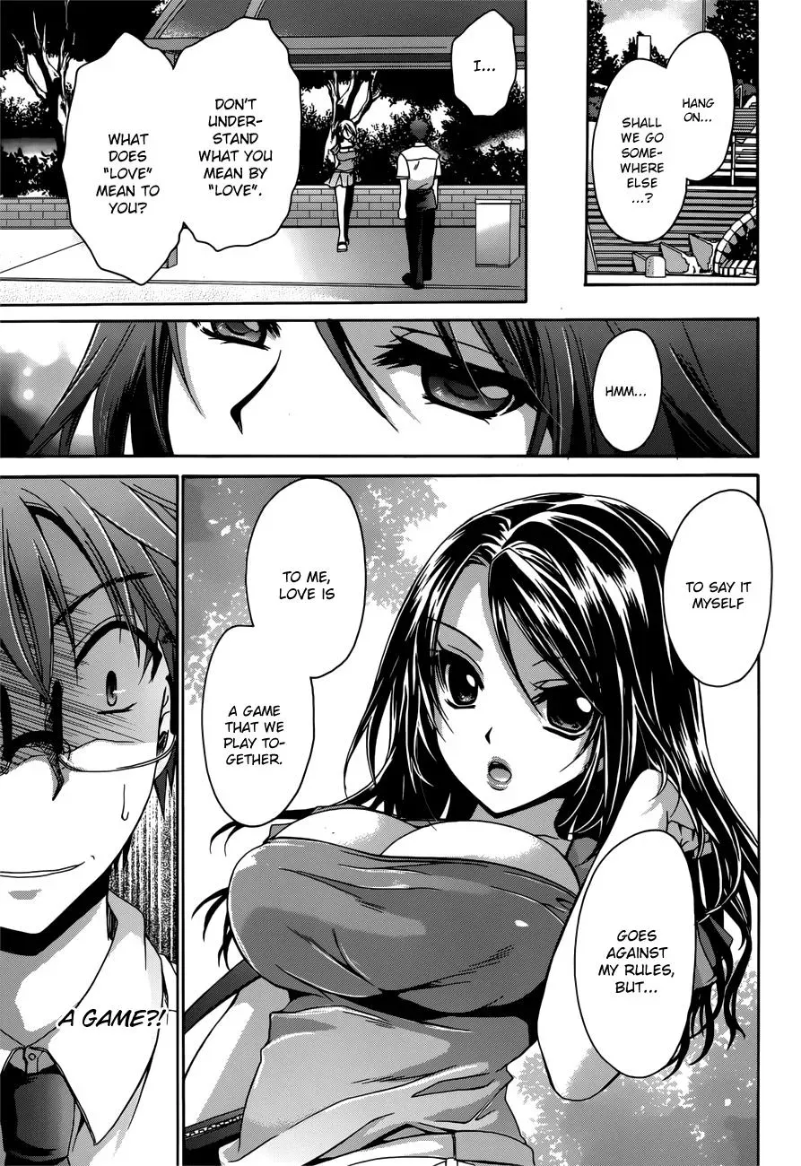 Read Incorrect Advice for Love chapter 2 image 15 on Lezhin