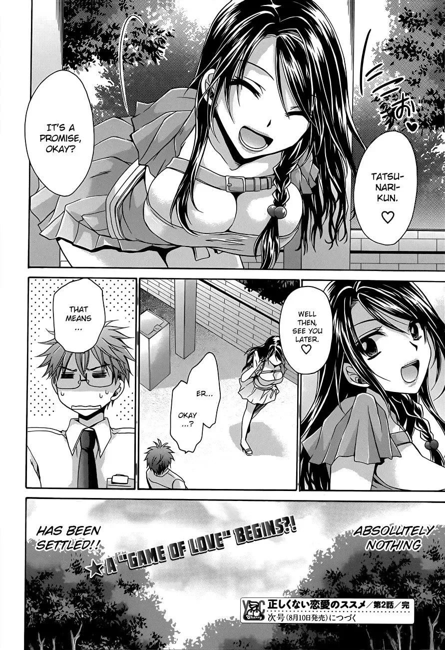Read Incorrect Advice for Love chapter 2 image 19 on Lezhin