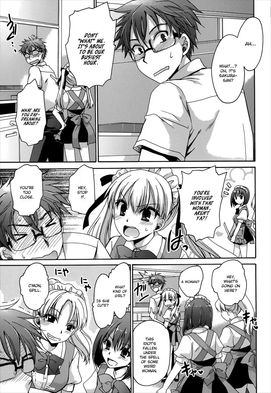 Read Incorrect Advice for Love chapter 2 image 3 on Lezhin