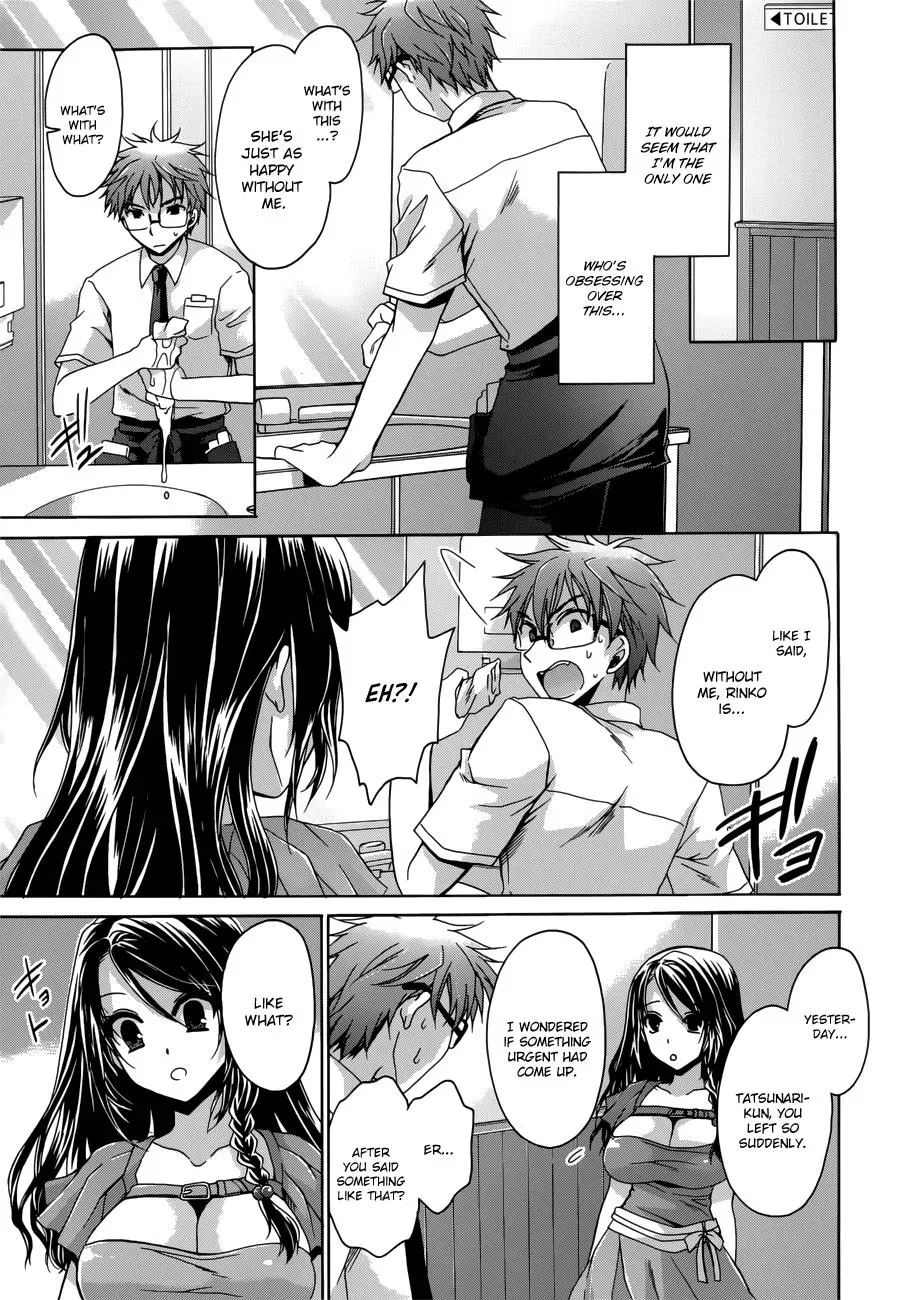 Read Incorrect Advice for Love chapter 2 image 7 on Lezhin