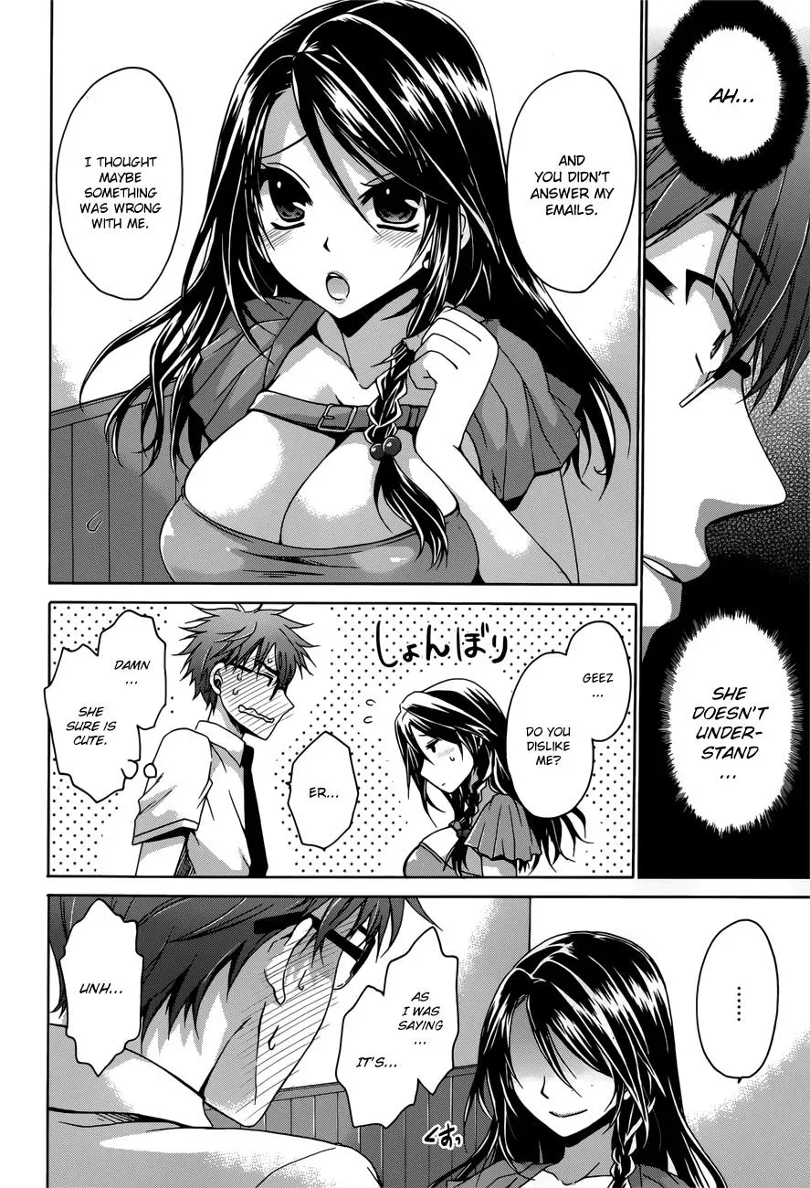Read Incorrect Advice for Love chapter 2 image 8 on Lezhin