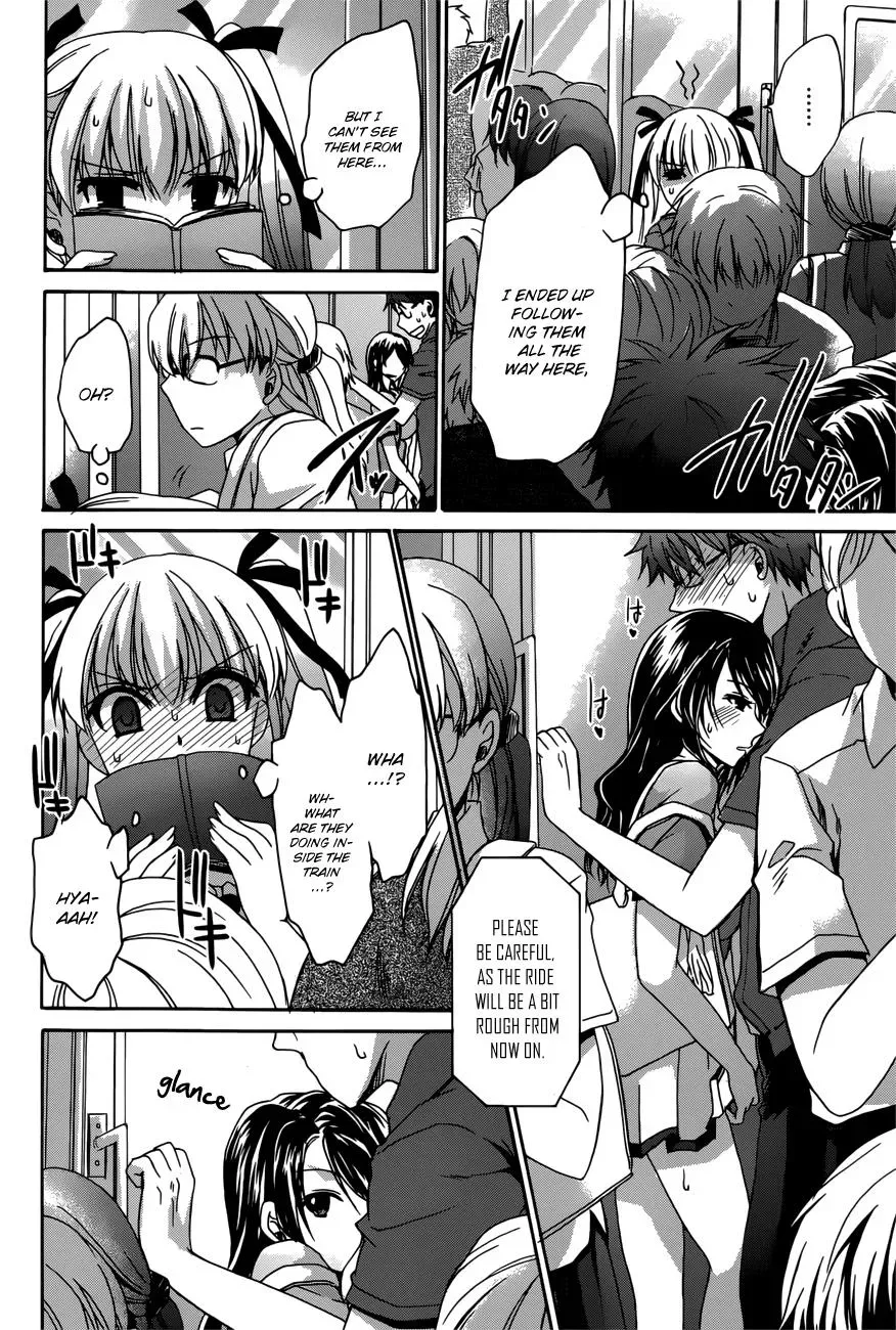Read Incorrect Advice for Love chapter 3 image 12 on Lezhin
