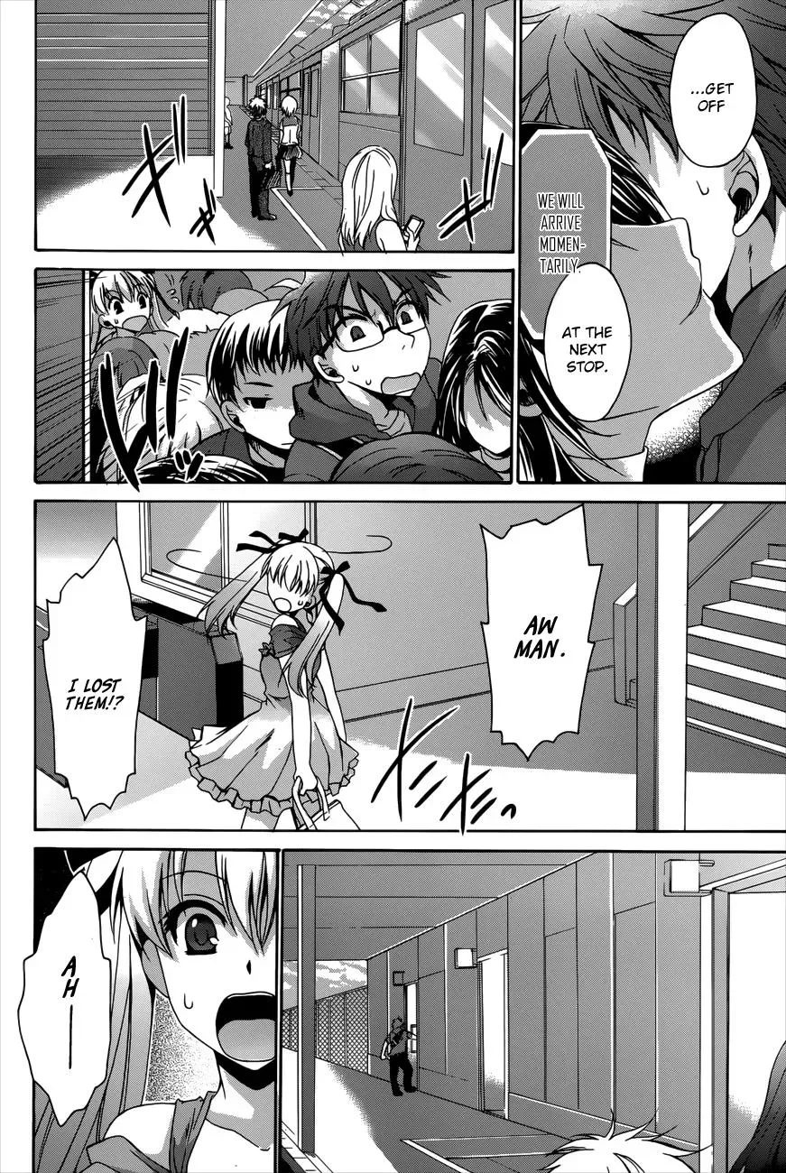 Read Incorrect Advice for Love chapter 3 image 14 on Lezhin