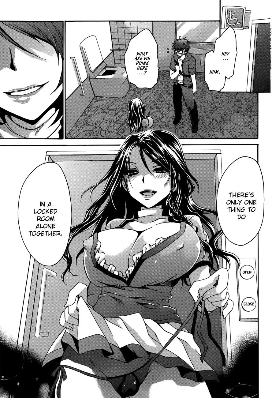 Read Incorrect Advice for Love chapter 3 image 15 on Lezhin