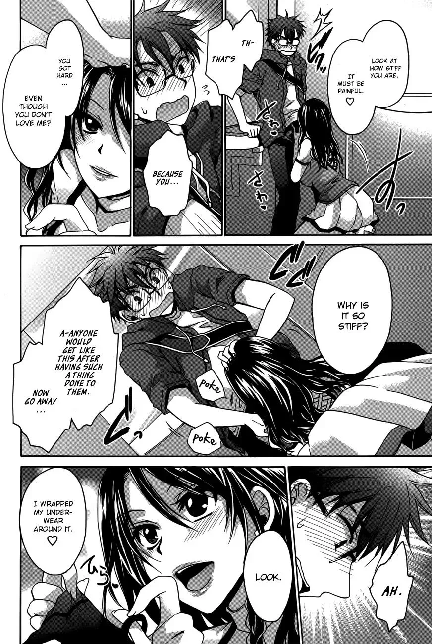 Read Incorrect Advice for Love chapter 3 image 16 on Lezhin