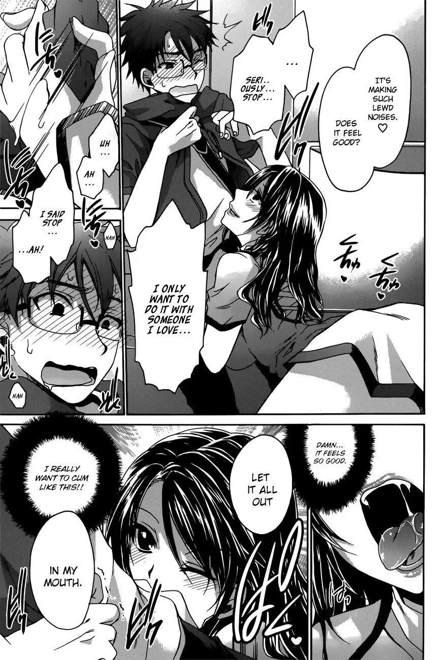 Read Incorrect Advice for Love chapter 3 image 17 on Lezhin