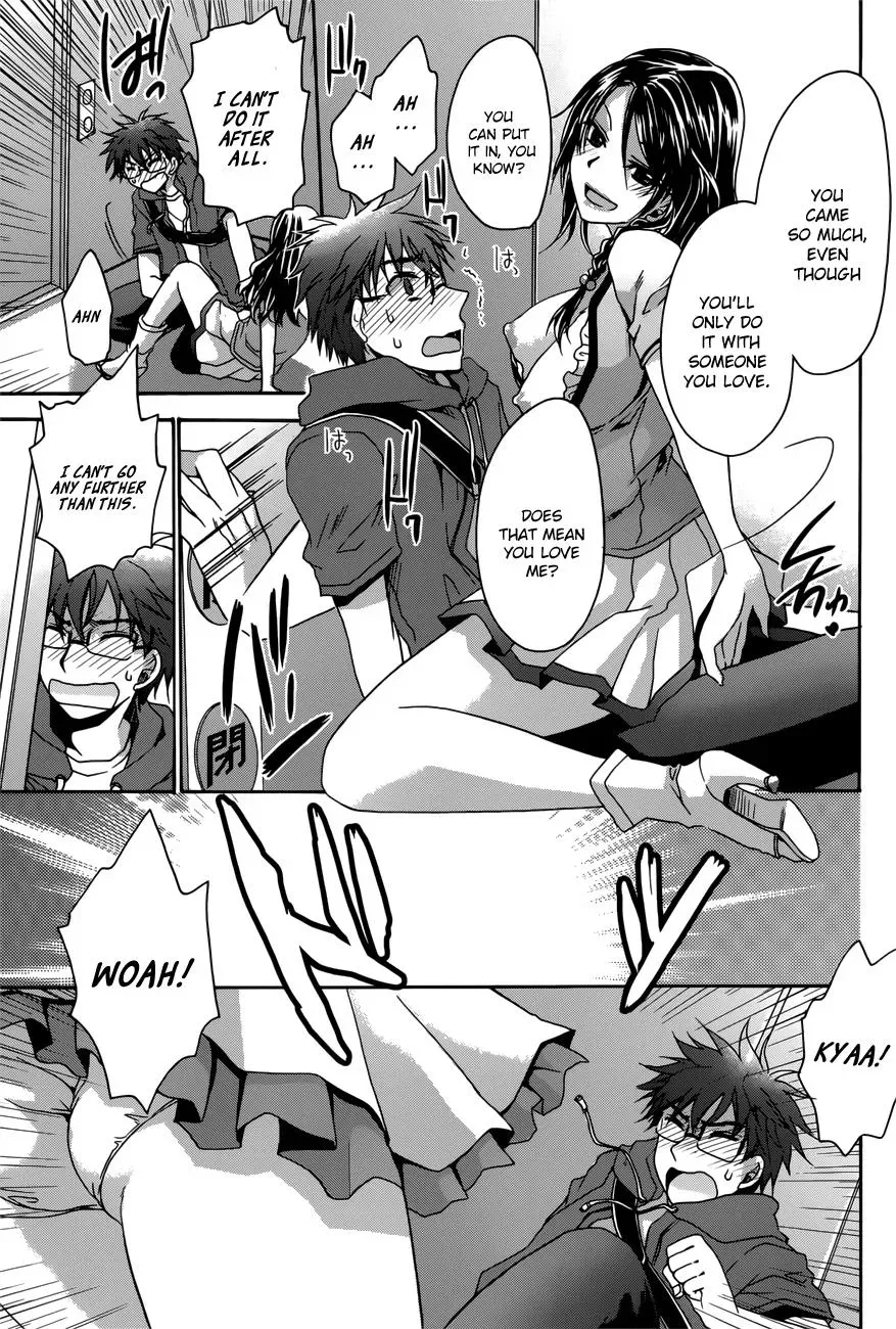 Read Incorrect Advice for Love chapter 3 image 19 on Lezhin