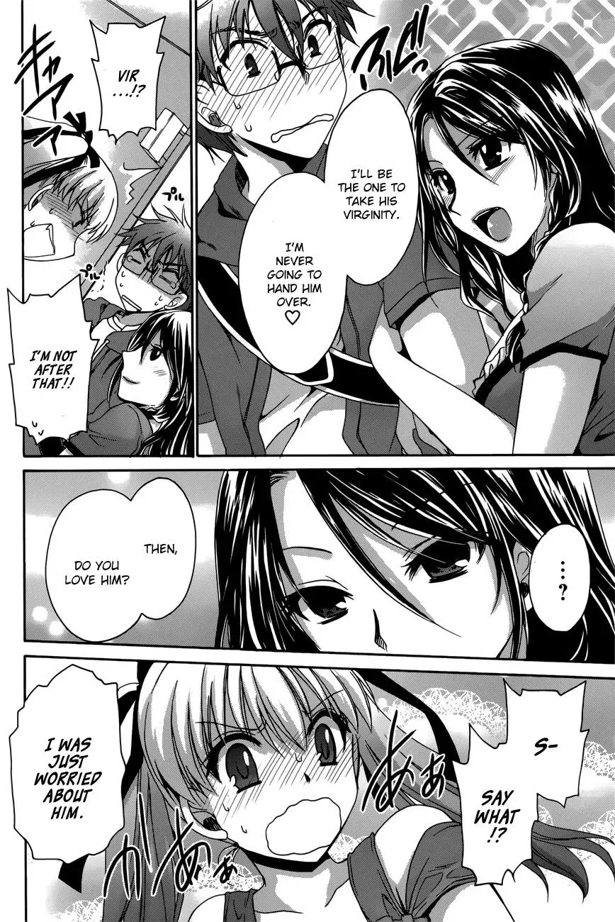 Read Incorrect Advice for Love chapter 3 image 22 on Lezhin