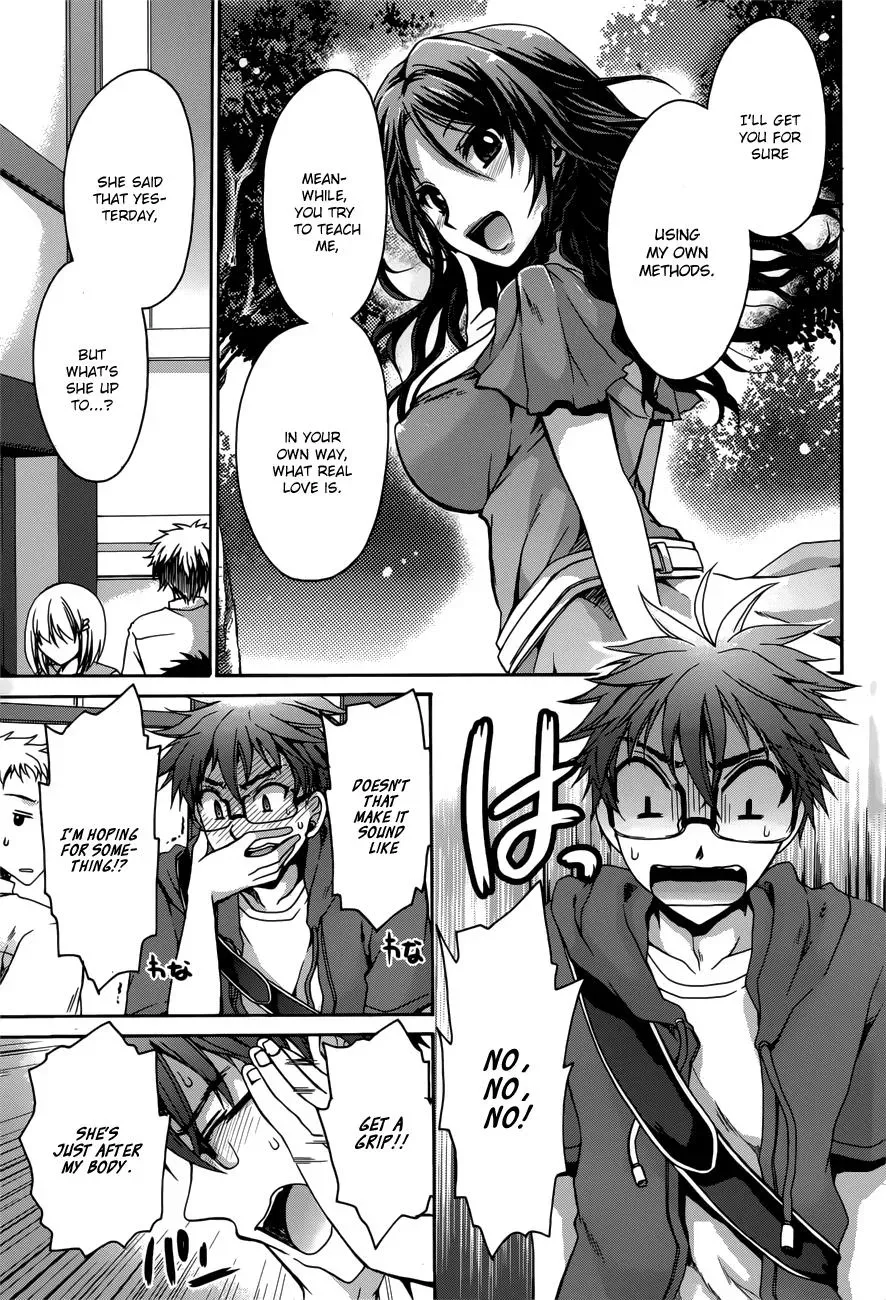 Read Incorrect Advice for Love chapter 3 image 3 on Lezhin