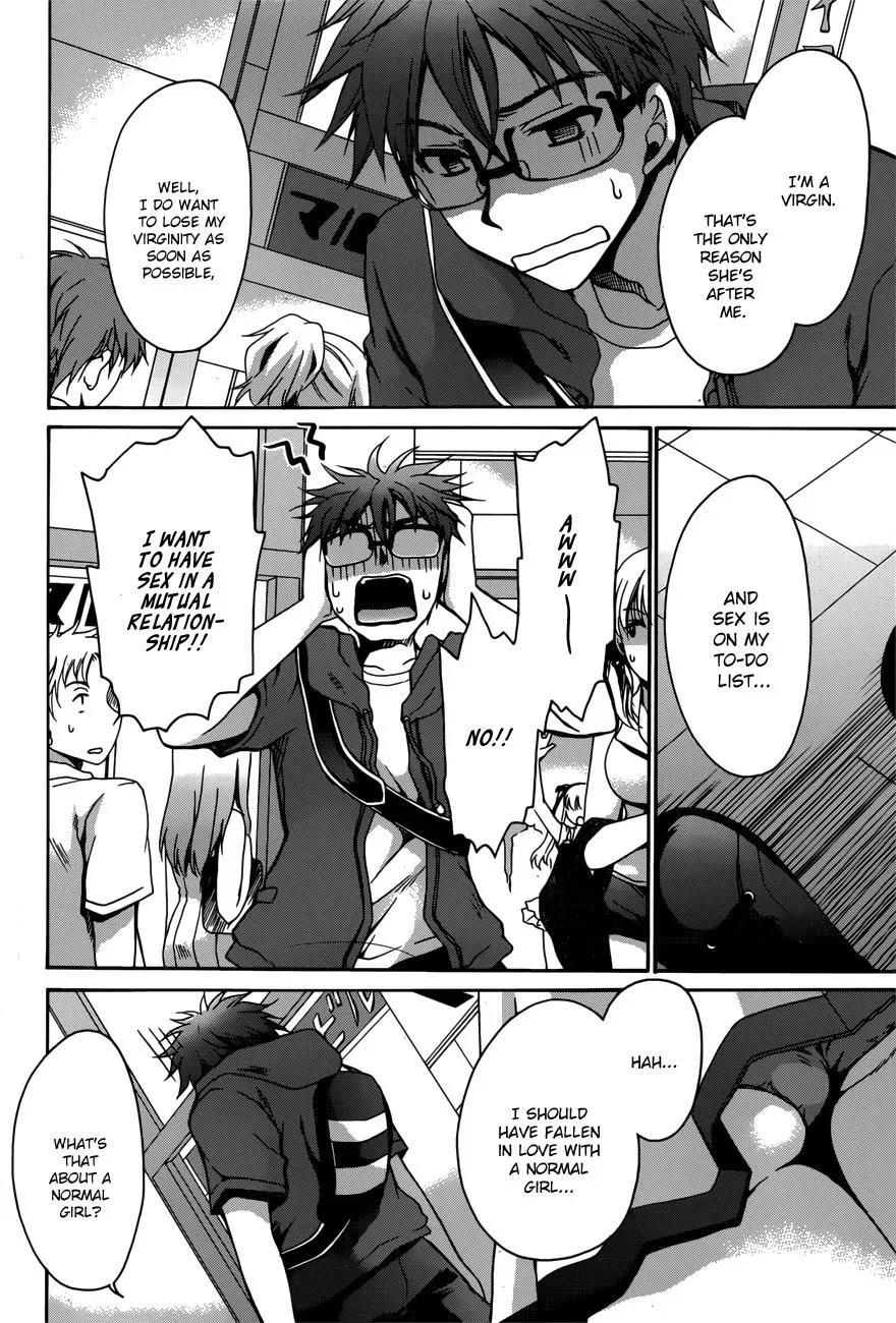 Read Incorrect Advice for Love chapter 3 image 4 on Lezhin