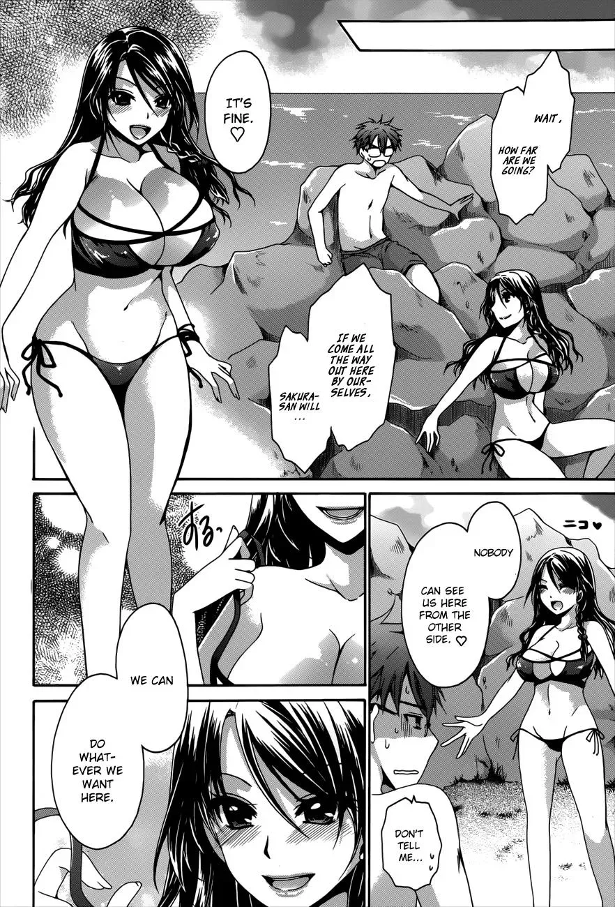 Read Incorrect Advice for Love chapter 4 image 10 on Lezhin