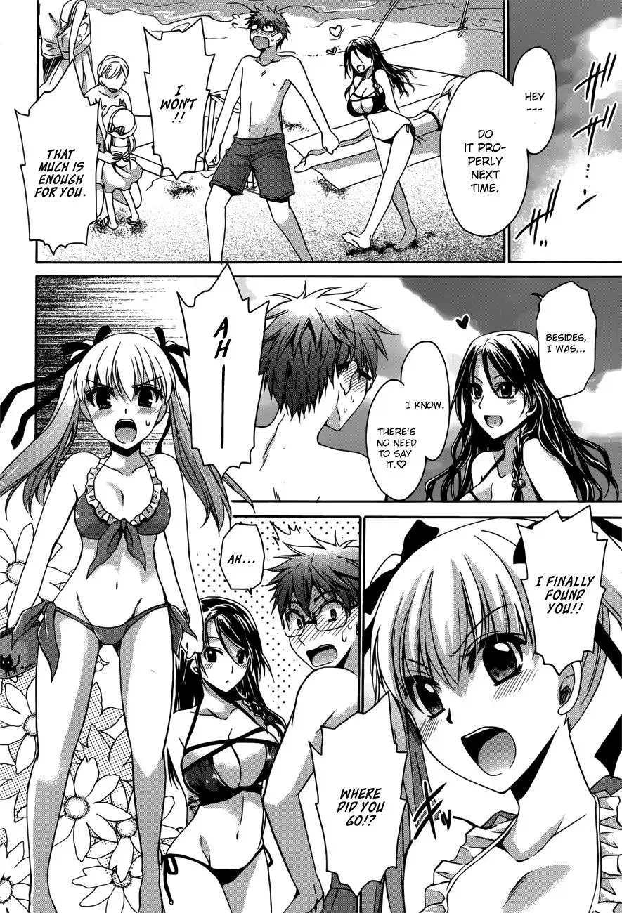 Read Incorrect Advice for Love chapter 4 image 22 on Lezhin