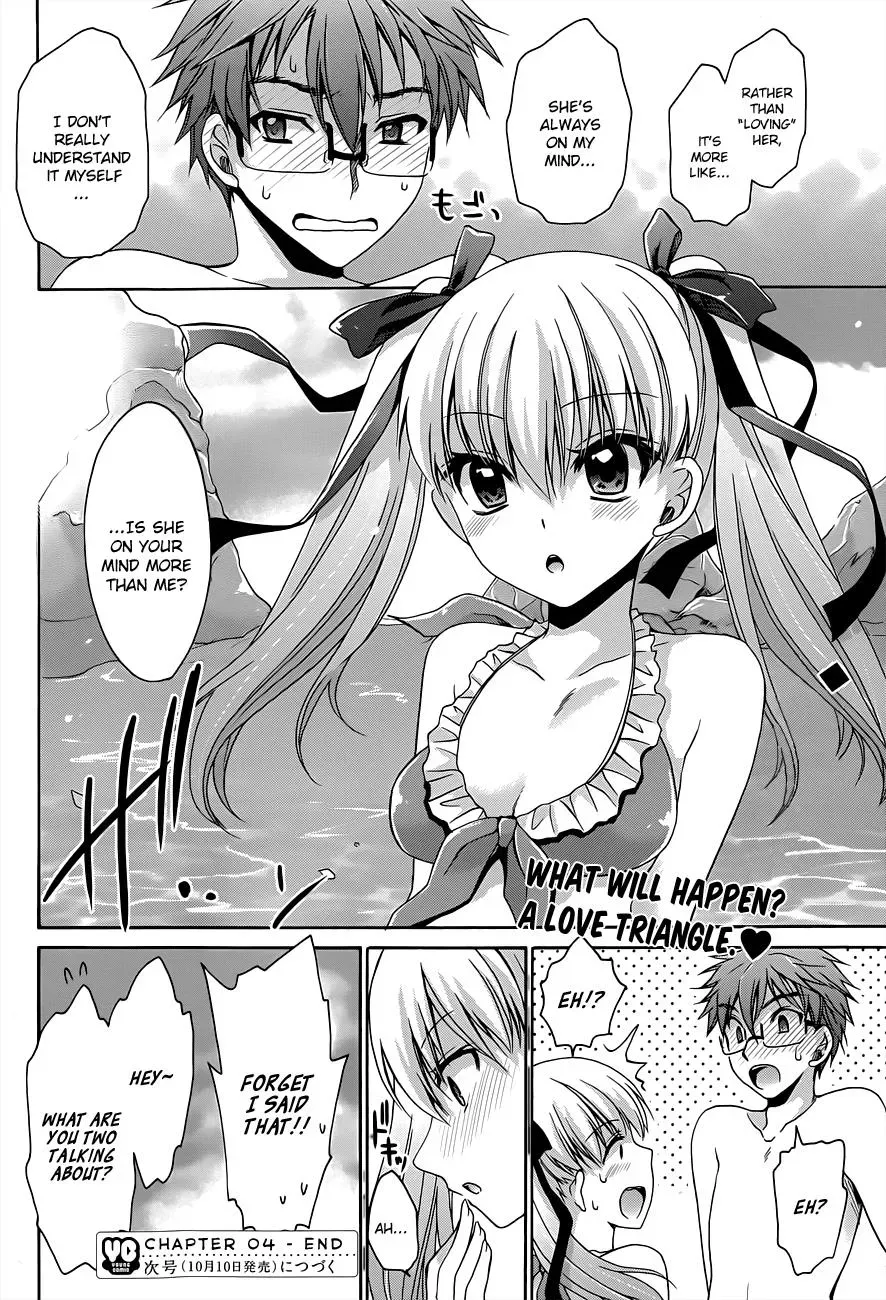 Read Incorrect Advice for Love chapter 4 image 24 on Lezhin