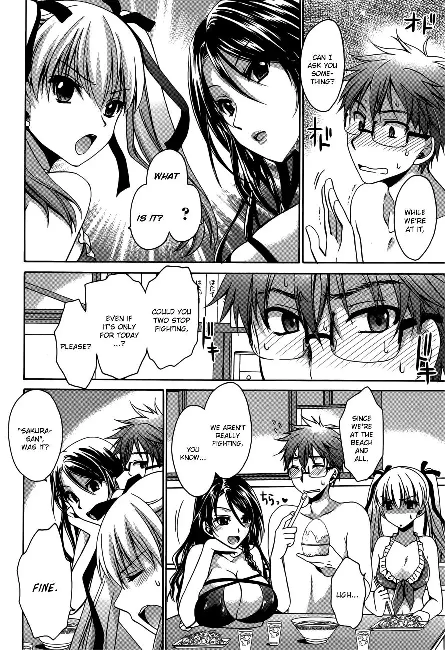 Read Incorrect Advice for Love chapter 4 image 6 on Lezhin