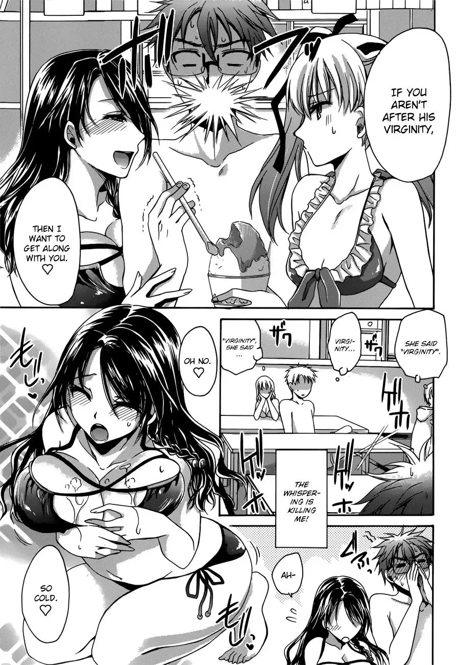 Read Incorrect Advice for Love chapter 4 image 7 on Lezhin