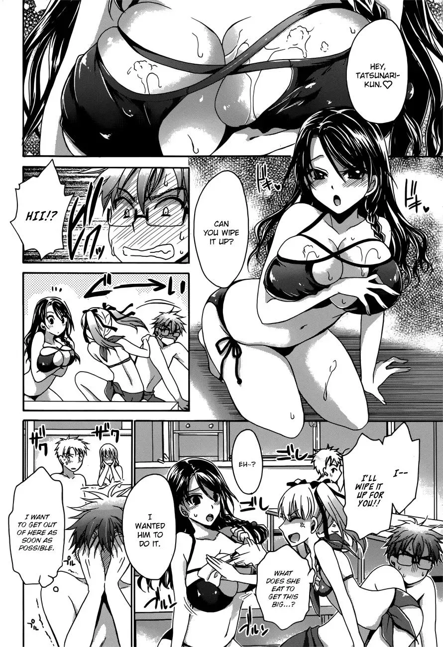Read Incorrect Advice for Love chapter 4 image 8 on Lezhin