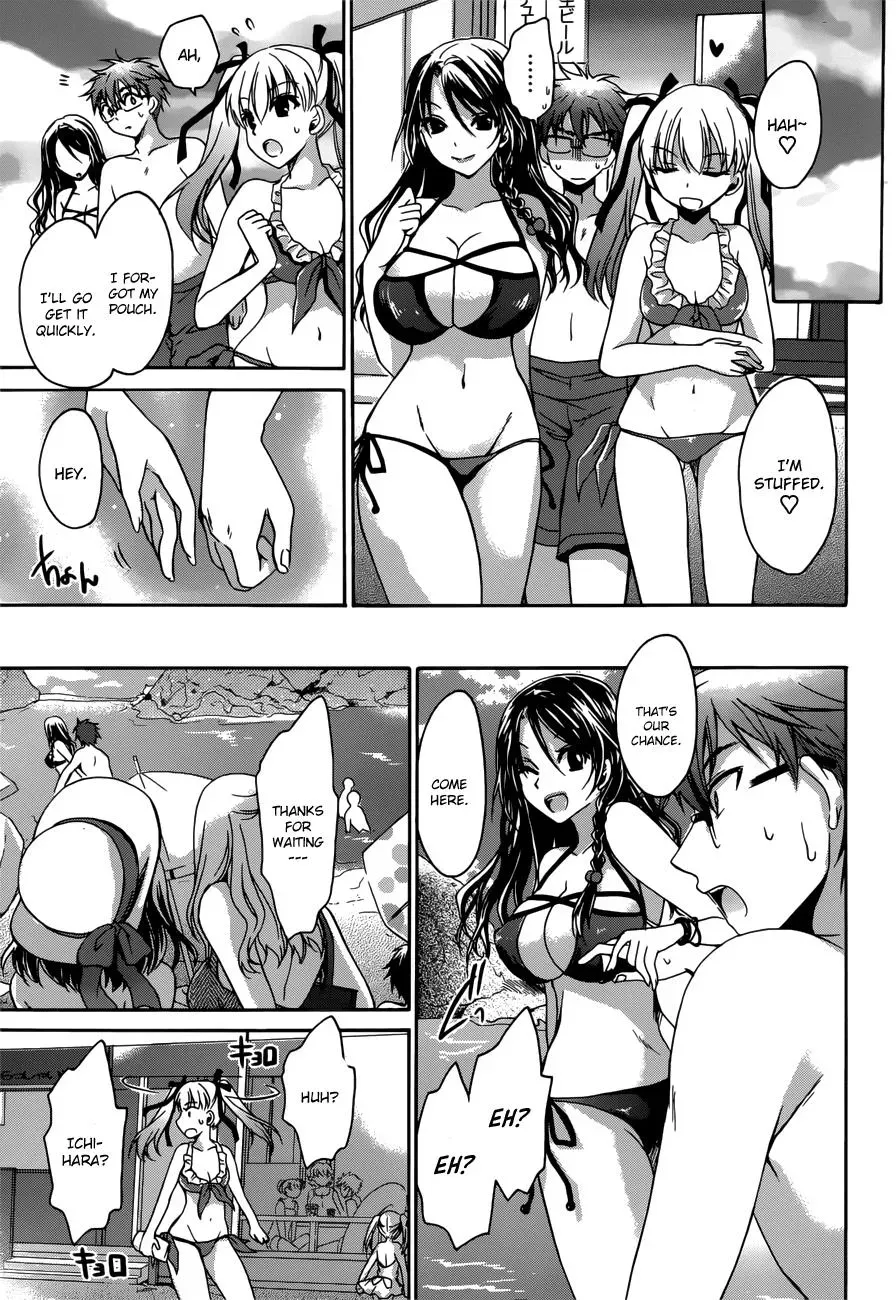 Read Incorrect Advice for Love chapter 4 image 9 on Lezhin