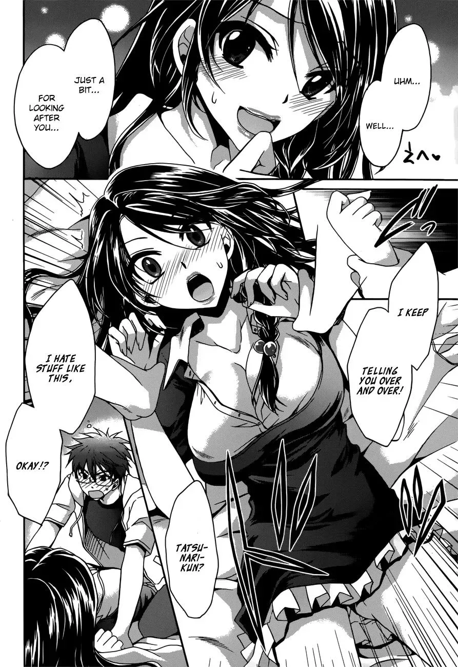 Read Incorrect Advice for Love chapter 5 image 12 on Lezhin