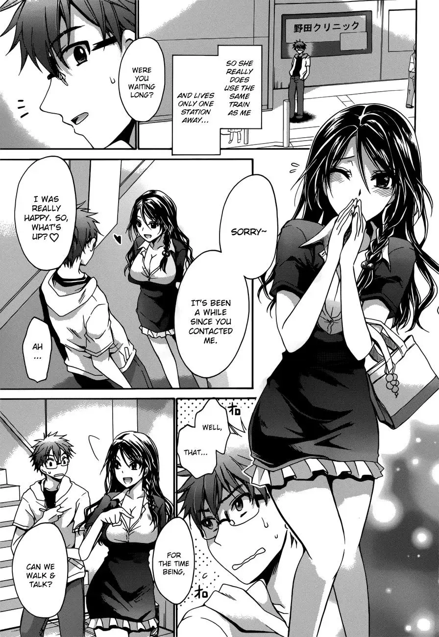 Read Incorrect Advice for Love chapter 5 image 3 on Lezhin