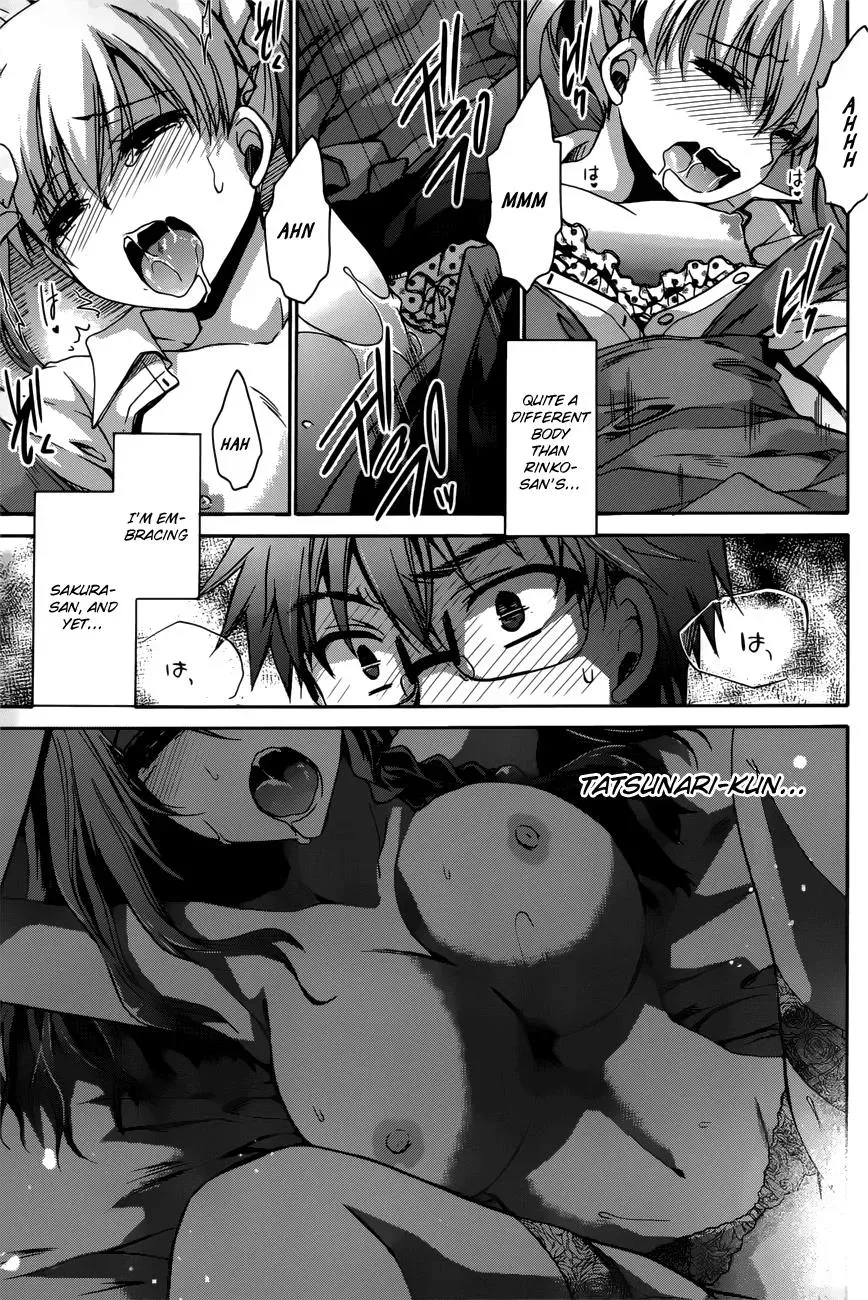 Read Incorrect Advice for Love chapter 6 image 17 on Lezhin