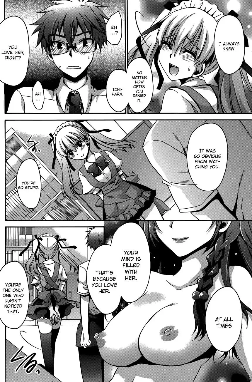 Read Incorrect Advice for Love chapter 6 image 20 on Lezhin