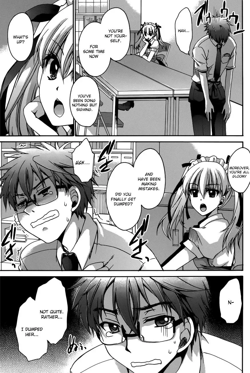 Read Incorrect Advice for Love chapter 6 image 3 on Lezhin