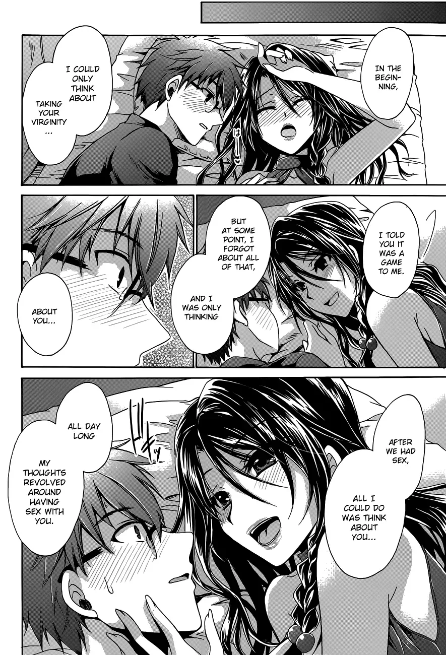 Read Incorrect Advice for Love chapter 7 image 20 on Lezhin