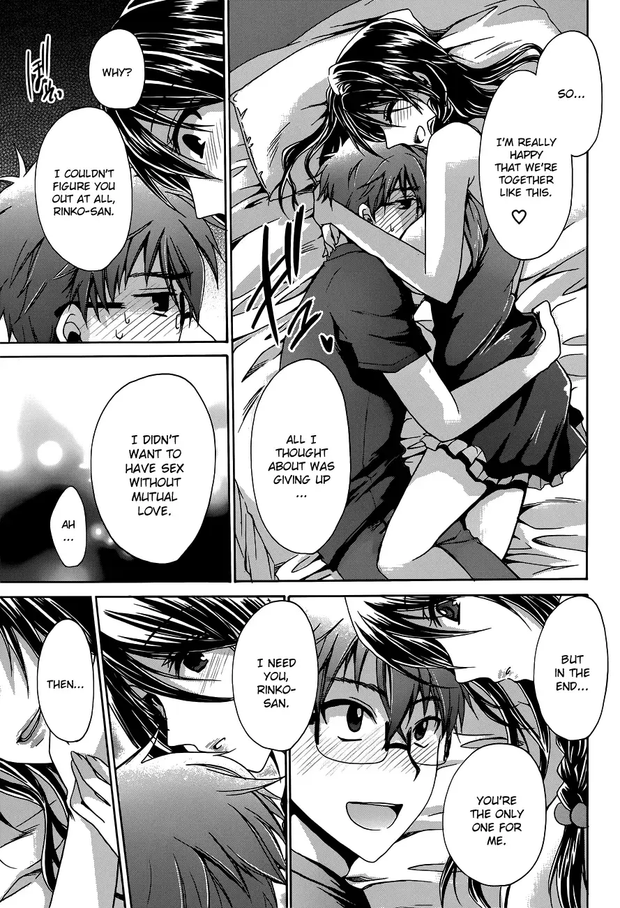 Read Incorrect Advice for Love chapter 7 image 21 on Lezhin