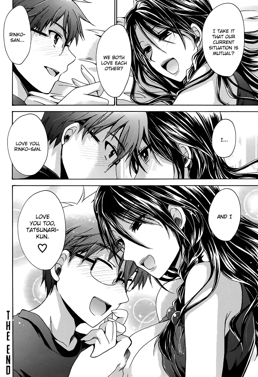 Read Incorrect Advice for Love chapter 7 image 22 on Lezhin