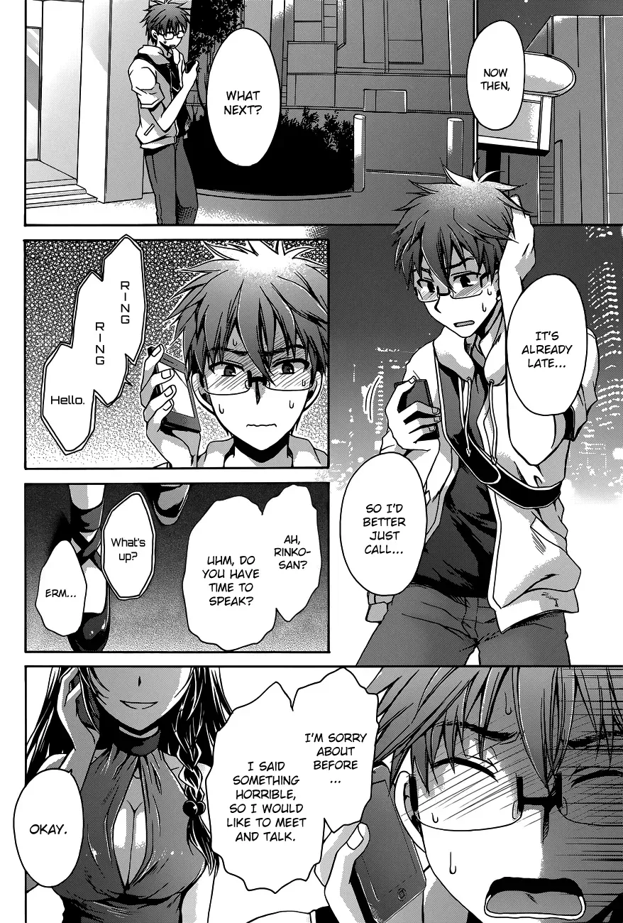 Read Incorrect Advice for Love chapter 7 image 3 on Lezhin