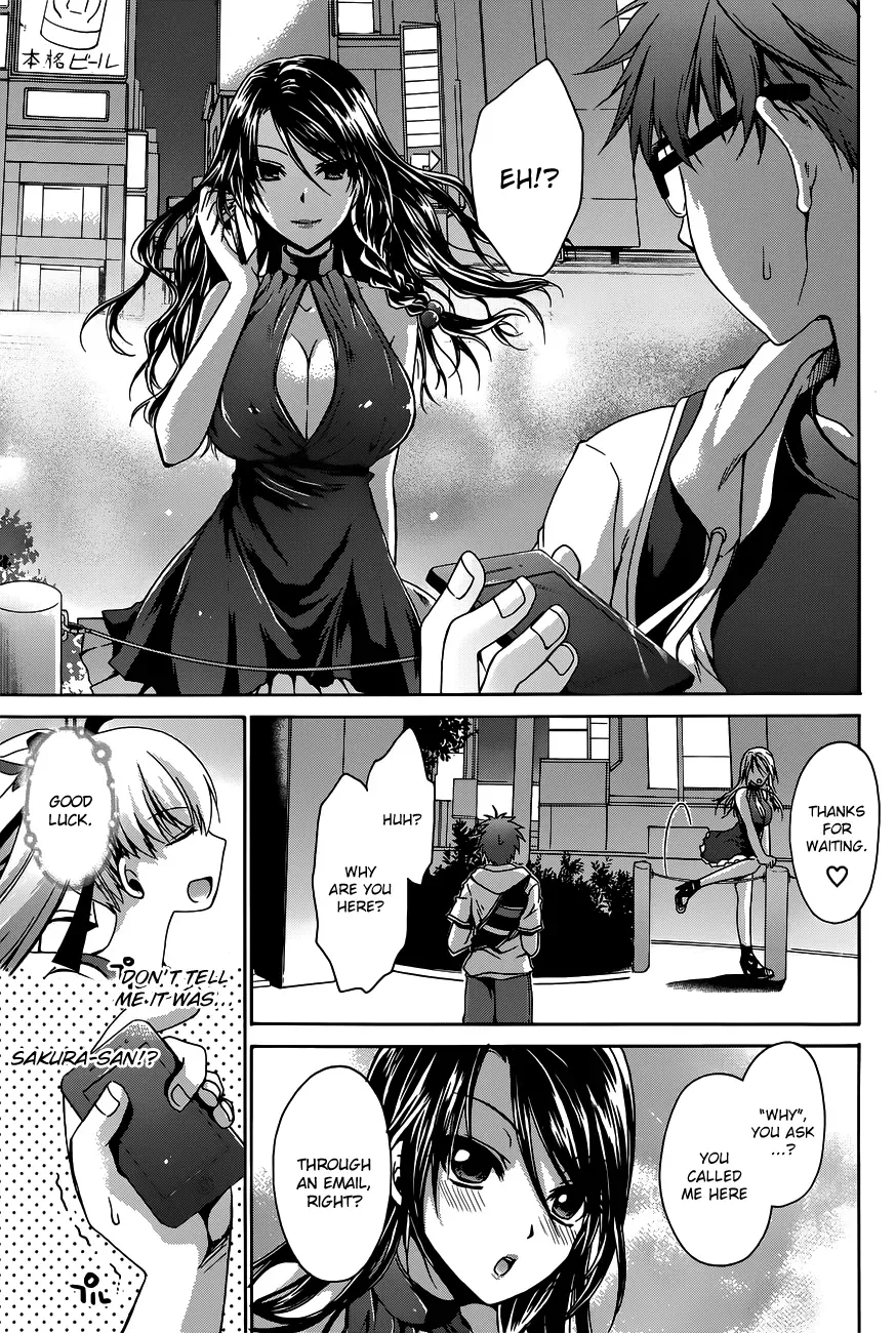 Read Incorrect Advice for Love chapter 7 image 4 on Lezhin