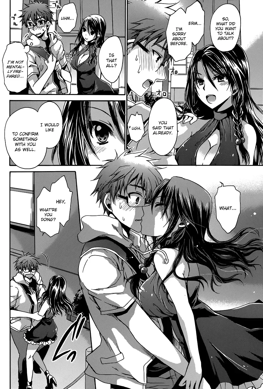 Read Incorrect Advice for Love chapter 7 image 5 on Lezhin