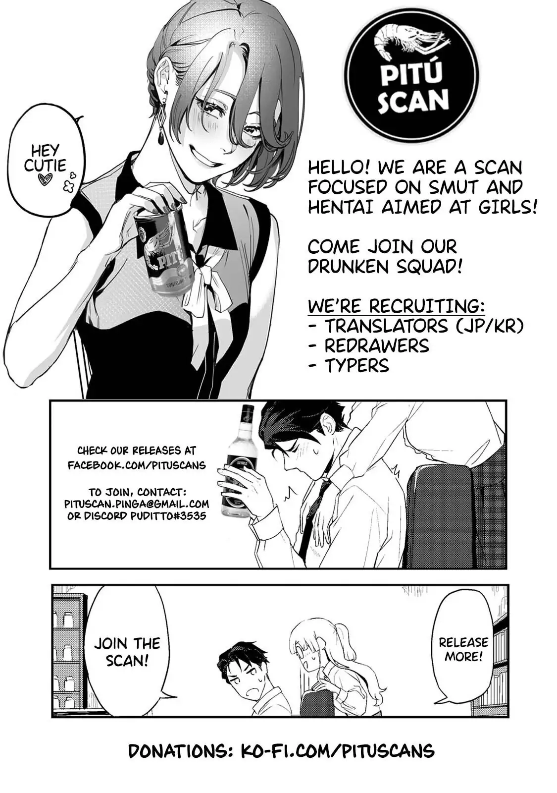 Read Incubus Lamp chapter 0 image 1 on Lezhin